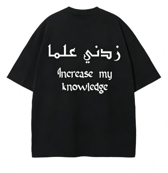 Increase my knowledge T-Shirt Black/White
