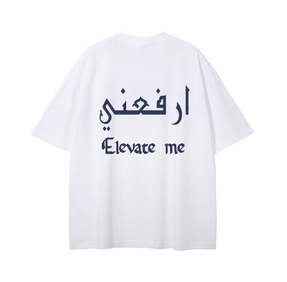 Elevate me T-Shirt White/Navy Blue