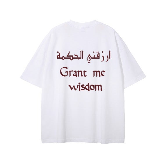 Grant me wisdom T-Shirt White/Burgundy
