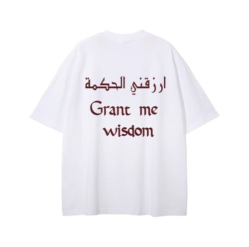 Grant me wisdom T-Shirt White/Burgundy