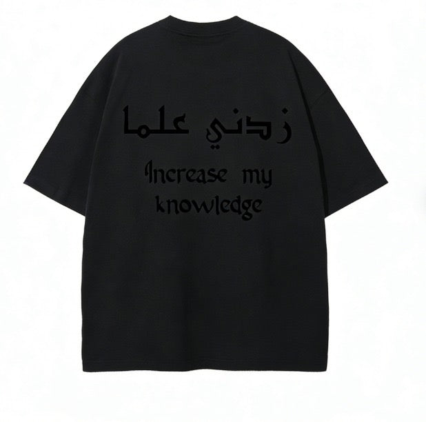 Increase my knowledge T-Shirt Black/Black